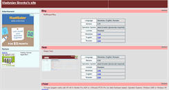Desktop Screenshot of ovlad.com